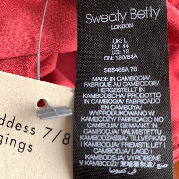 Sweaty Betty Goddess 7/8 Leggings Red Terrazzo Foil Print L - Picture 4 of 7